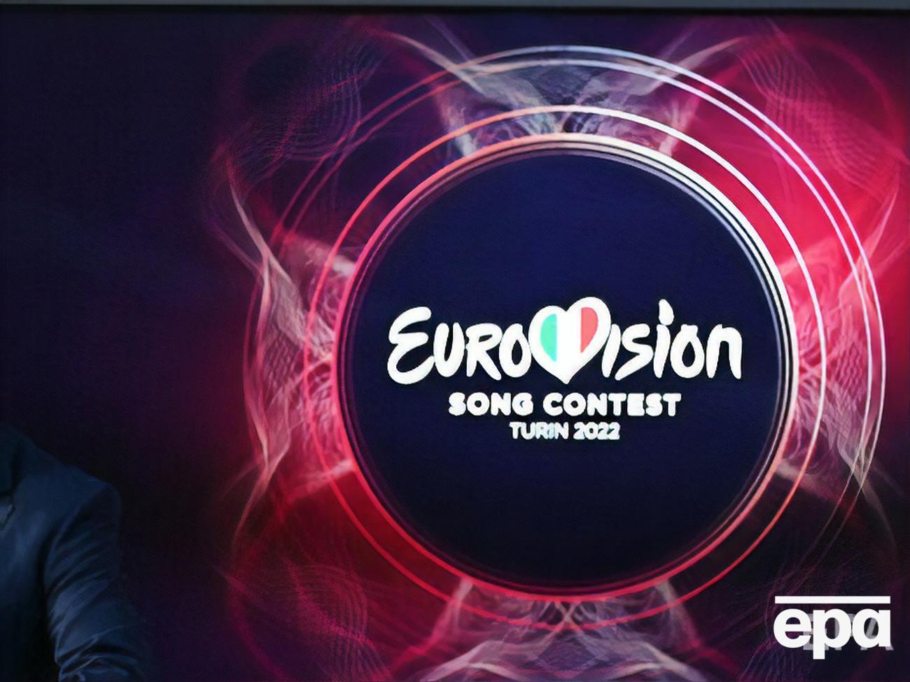 "Євробачення 2022" відбудеться у травні в Італії