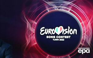"Евровидение 2022" состоится в мае в Италии
