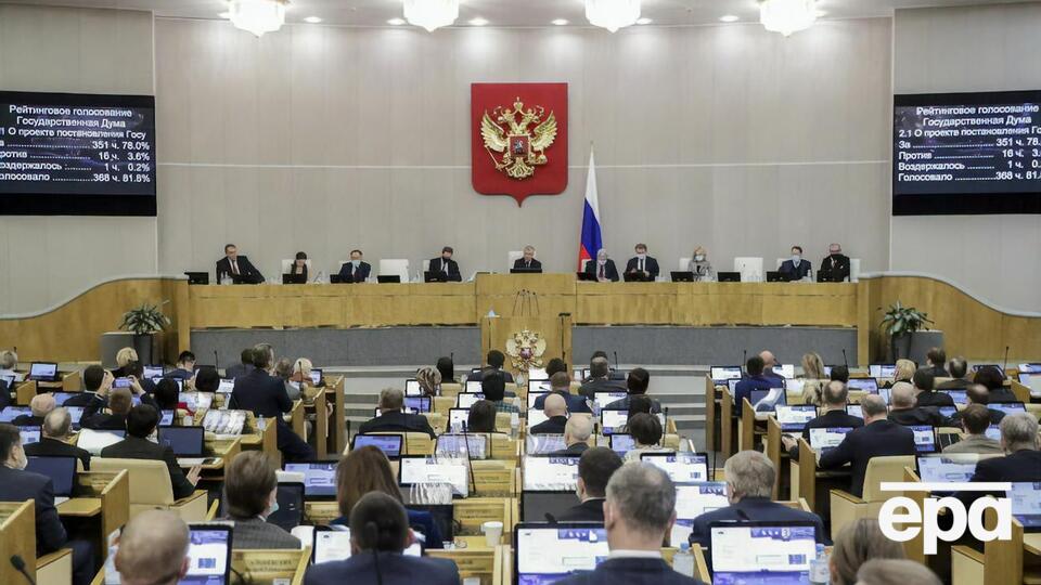 Депутатам Госдумы могут запретить въезд в ЕС