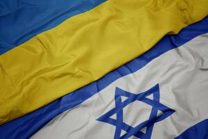 Посольство Израиля в Украине призвало находящихся в Украине граждан Израиля немедленно покинуть страну