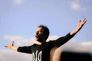 Вакарчук: Ми тут. Ми разом. Ми сильні та об'єднані