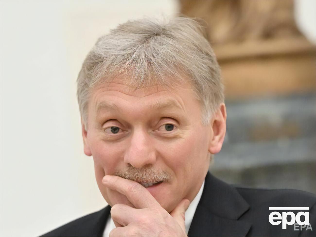 Пєсков підтвердив, що засідання показували у записі