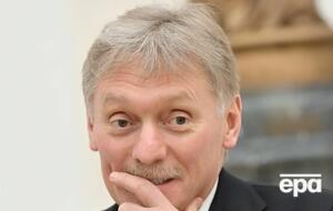 Пєсков підтвердив, що засідання показували у записі
