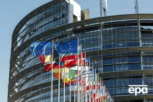 Депутаты Европарламента выступили в поддержку Украины и осудили решение России