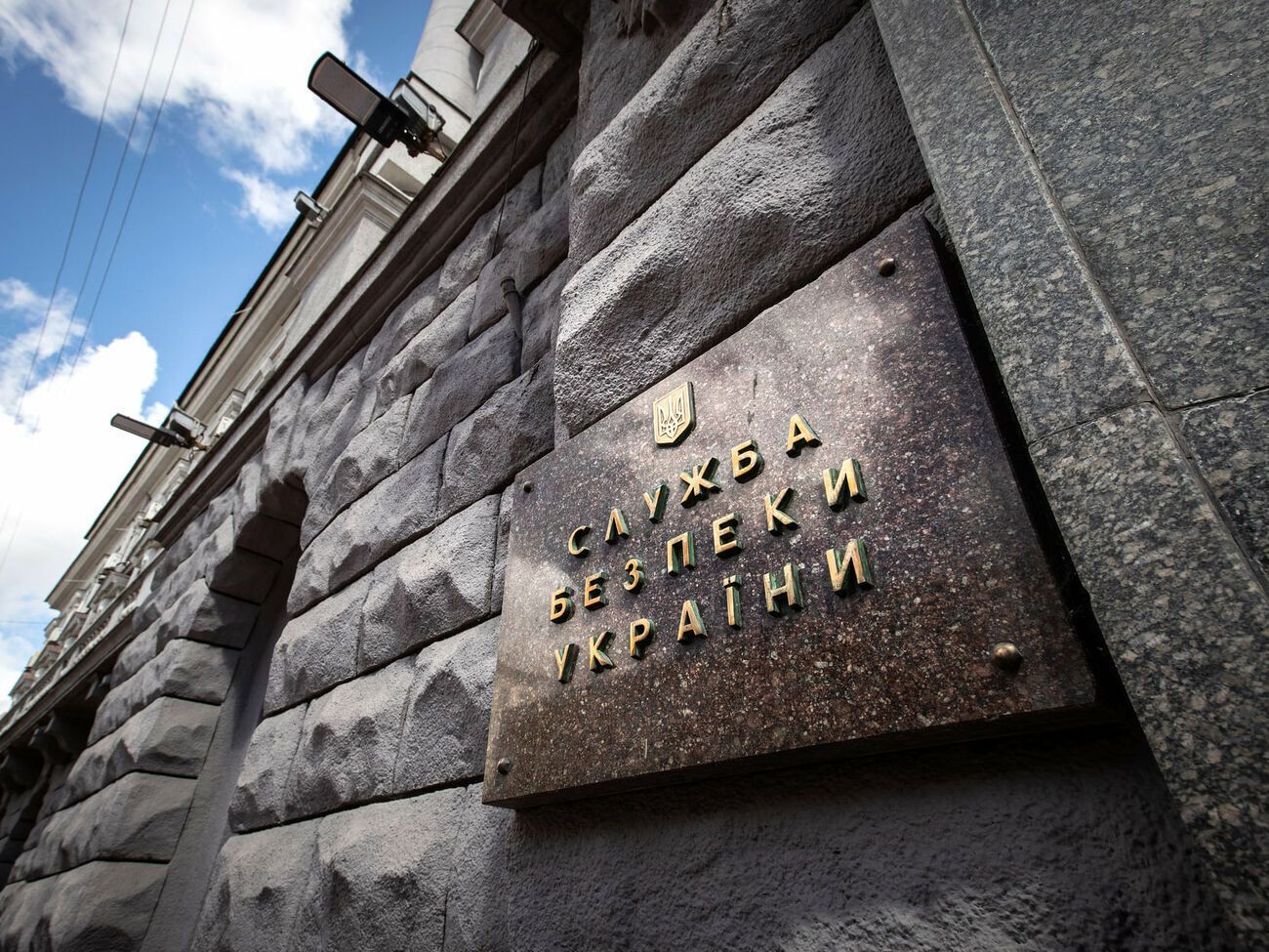 Записи разговоров, которые обнародовала СБУ, подтверждают, что оккупанты попали в Луганскую ТЭС