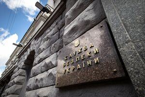 Записи розмов, які оприлюднила СБУ, підтверджують, що окупанти потрапили до Луганської ТЕС