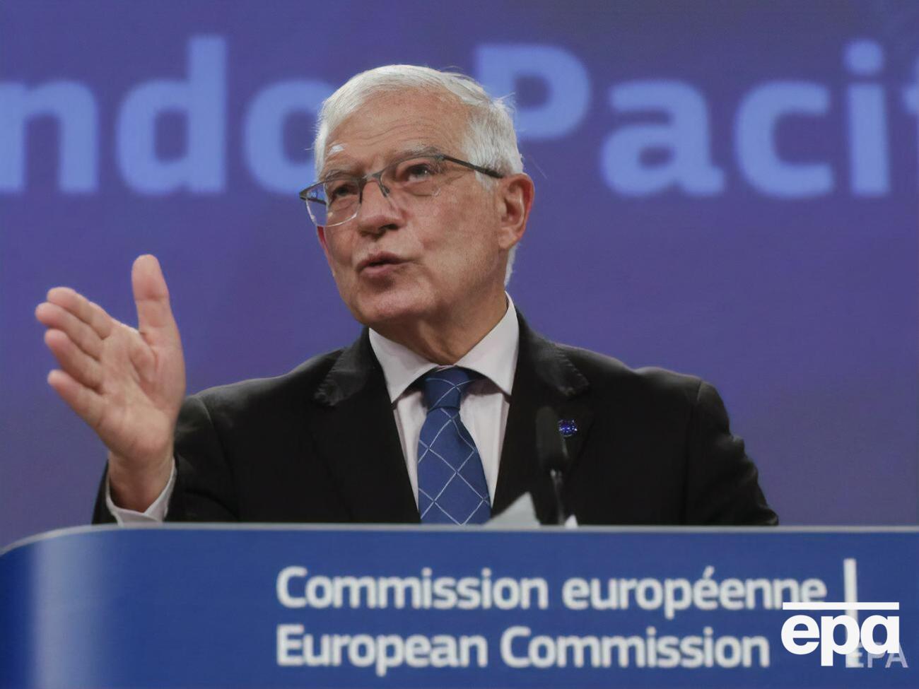 Боррель: Своїм рішенням Росія явно порушує Мінські угоди