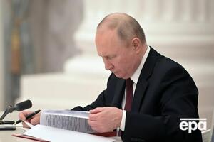 Путин после признания "ЛДНР" запросил разрешение на использование войск за пределами России