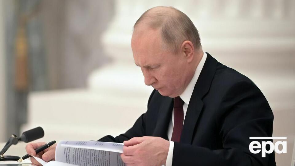 Путин после признания "ЛДНР" запросил разрешение на использование войск за пределами России