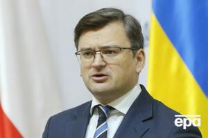 Кулеба: У нас нет посла в России с 2014 года