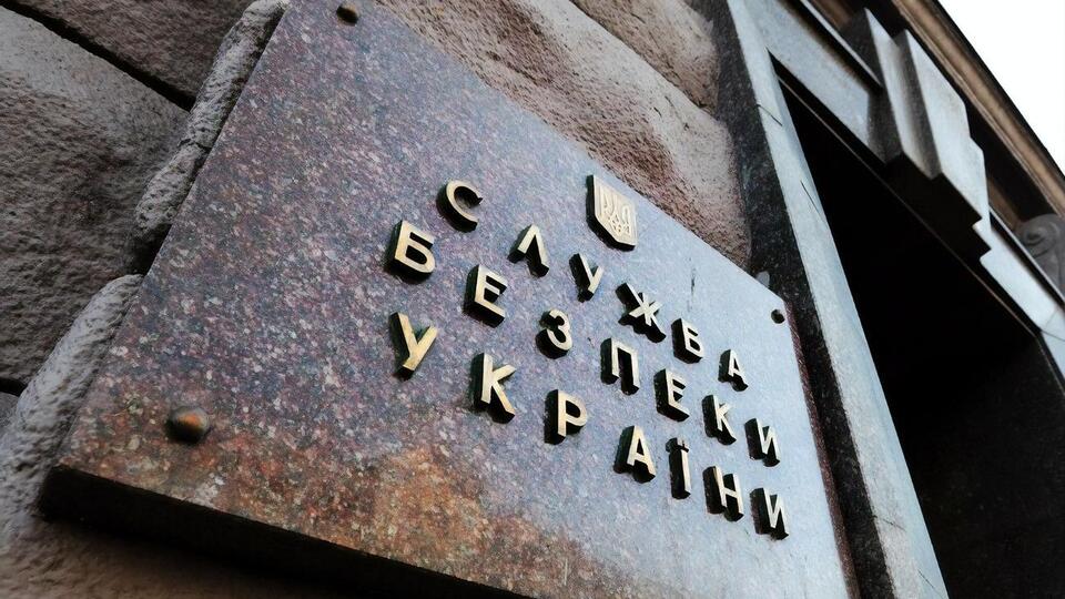 В СБУ подтвердили факт перехвата телефонного разговора об организации терактов в Харькове