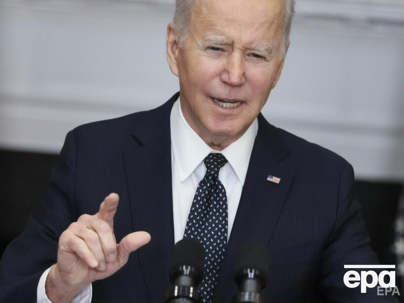 Байден: Росія не зможе більше запозичувати на міжнародних ринках та торгувати новими державними облігаціями