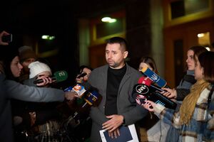 Арахамія сказав, що завтра Рада ухвалить зміни до оборонного бюджету країни