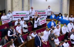 20% українців сказали, що за жодних обставин не проголосували б за "Європейську солідарність"