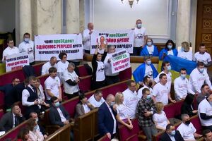20% українців сказали, що за жодних обставин не проголосували б за "Європейську солідарність"