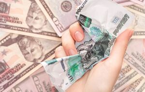 Признание "ЛДНР" сделало рубль самой нестабильной валютой в мире, считают российские СМИ