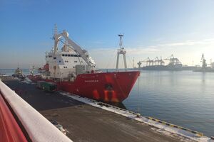 28 січня 2022 року криголам вирушив у свою першу експедицію до Антарктиди