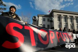 Акція відбулася наступного дня після визнання Путіним так званих "ЛНР" та "ДНР"