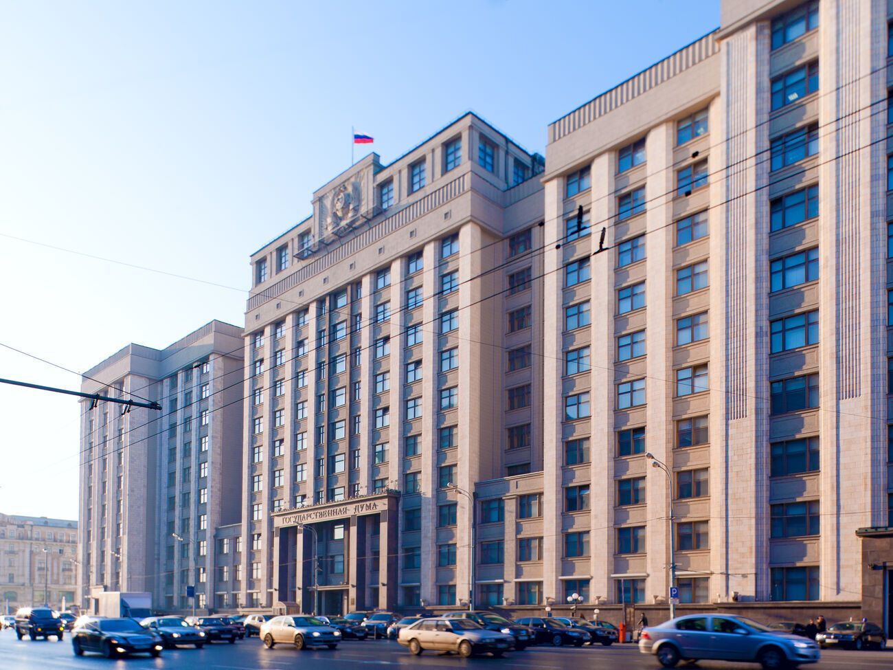 Санкції ЄС стосуватимуться 351 депутата Держдуми із 450