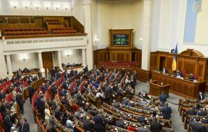 Позачергове засідання Ради орієнтовно відбудеться між 17.00 і 18.00 23 лютого, повідомили нардепи