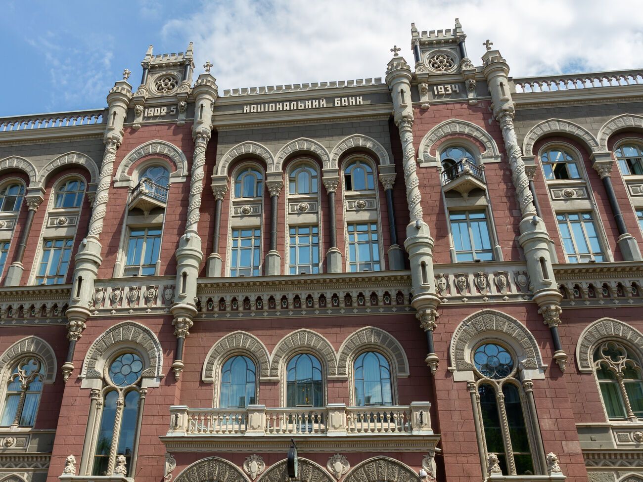 У НБУ наголосили, що в регулятора достатньо резервів для підкріплення банків готівкою