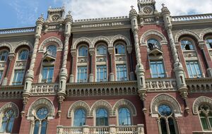 В НБУ подчеркнули, что у регулятора достаточно резервов для подкрепления банков наличными средствами