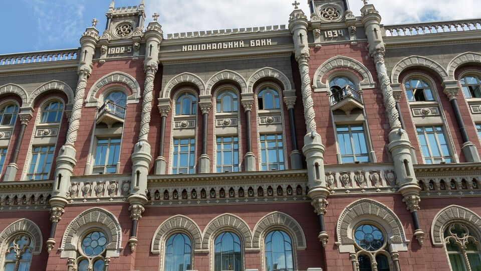 У НБУ наголосили, що в регулятора достатньо резервів для підкріплення банків готівкою