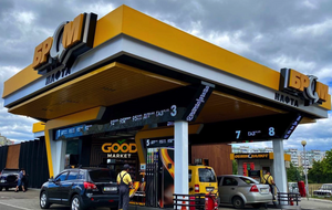 Нардеп мотивировал необходимость проверки сети "БРСМ-Нафта" и ее владельца тем, что Украина оказалась перед угрозой полномасштабного вторжения российской армии