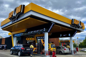 Нардеп мотивировал необходимость проверки сети "БРСМ-Нафта" и ее владельца тем, что Украина оказалась перед угрозой полномасштабного вторжения российской армии