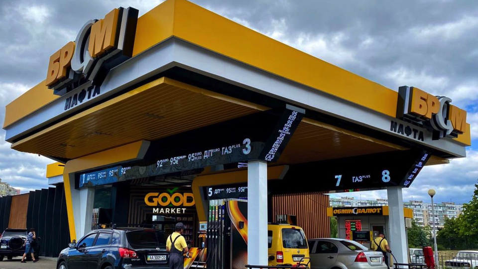 Нардеп мотивировал необходимость проверки сети "БРСМ-Нафта" и ее владельца тем, что Украина оказалась перед угрозой полномасштабного вторжения российской армии