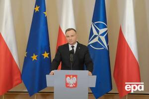Дуда: Мы следим за каждым очередным шагом, который делает Россия