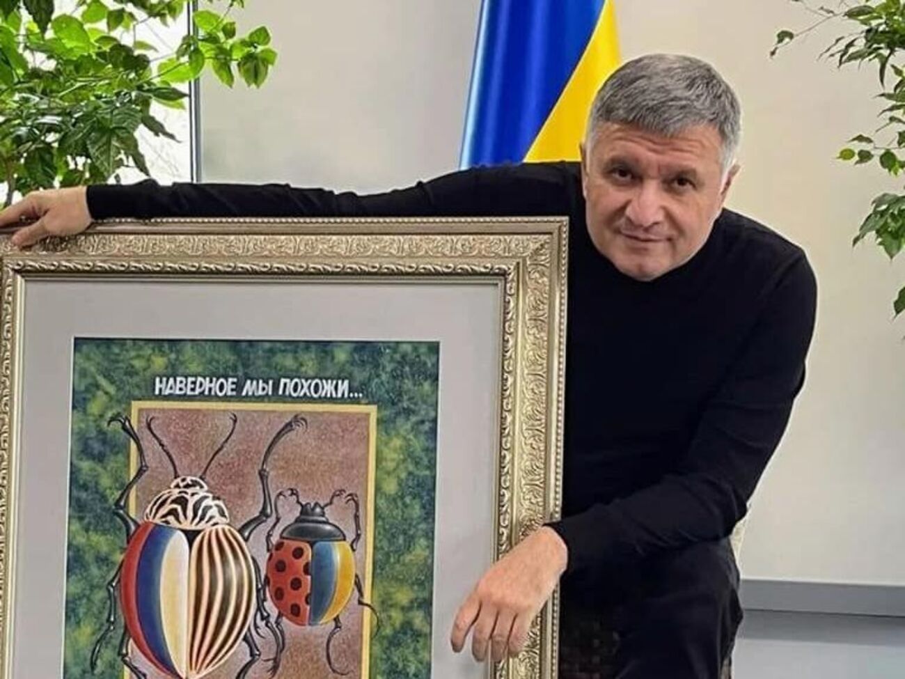 Наше майбутнє буде таким, як вирішать українці, а не старий маразматик – історичний лектор зі свого кремлівського бункера
