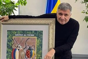 Наше майбутнє буде таким, як вирішать українці, а не старий маразматик – історичний лектор зі свого кремлівського бункера