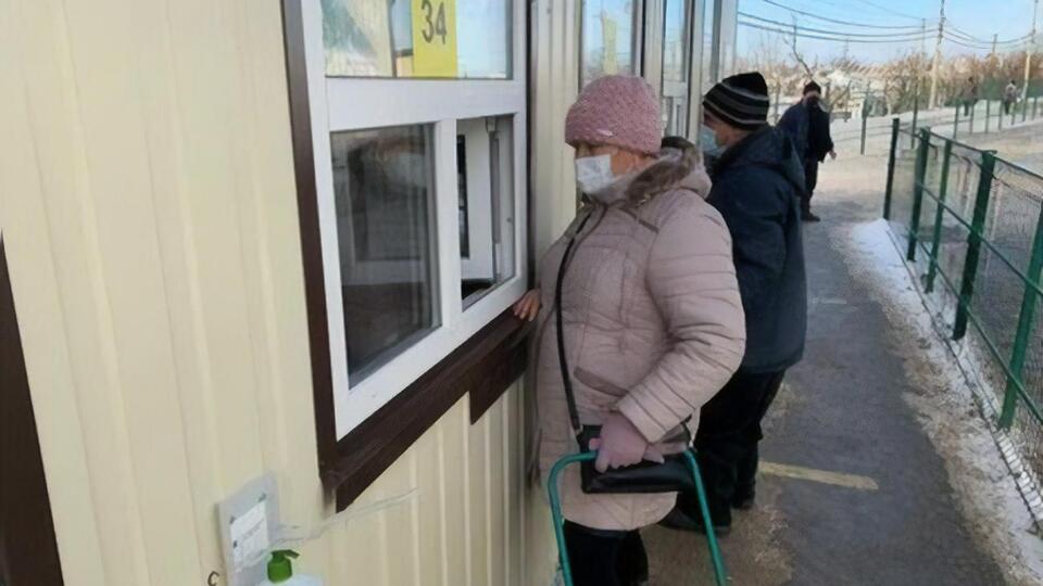 Пункти надання допомоги закрили на КПВВ "Гнутове", "Майорське", "Мар'їнка" та "Новотроїцьке"
