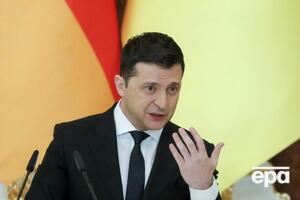Зеленский: У меня есть много предложений от нашей команды по шагам реакции