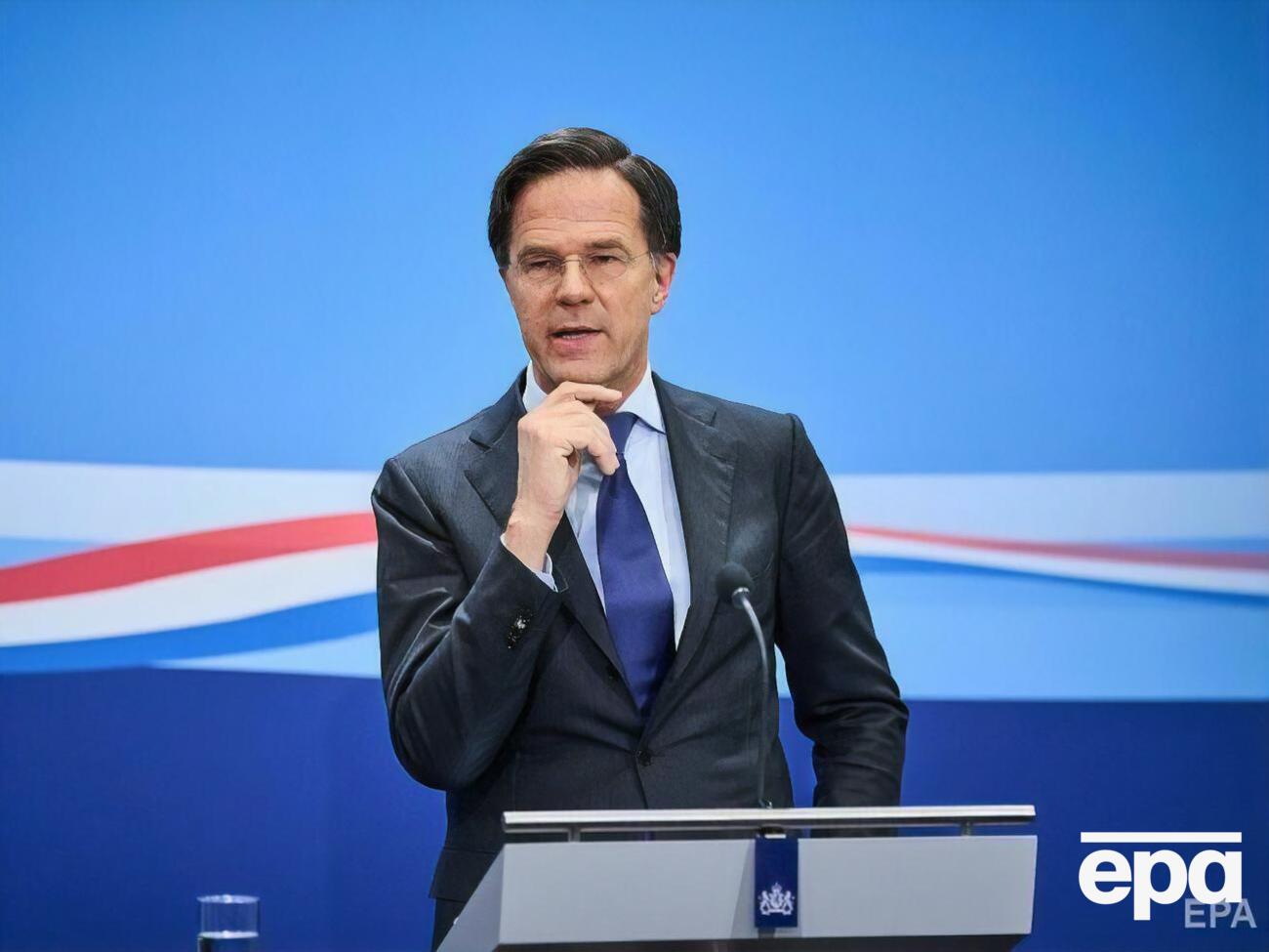 Рютте заявил, что в случае полномасштабного вторжения в Украину санкционный пакет против РФ значительно ужесточится