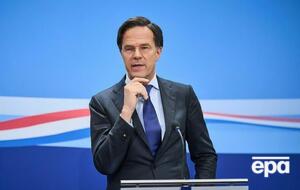 Рютте заявил, что в случае полномасштабного вторжения в Украину санкционный пакет против РФ значительно ужесточится