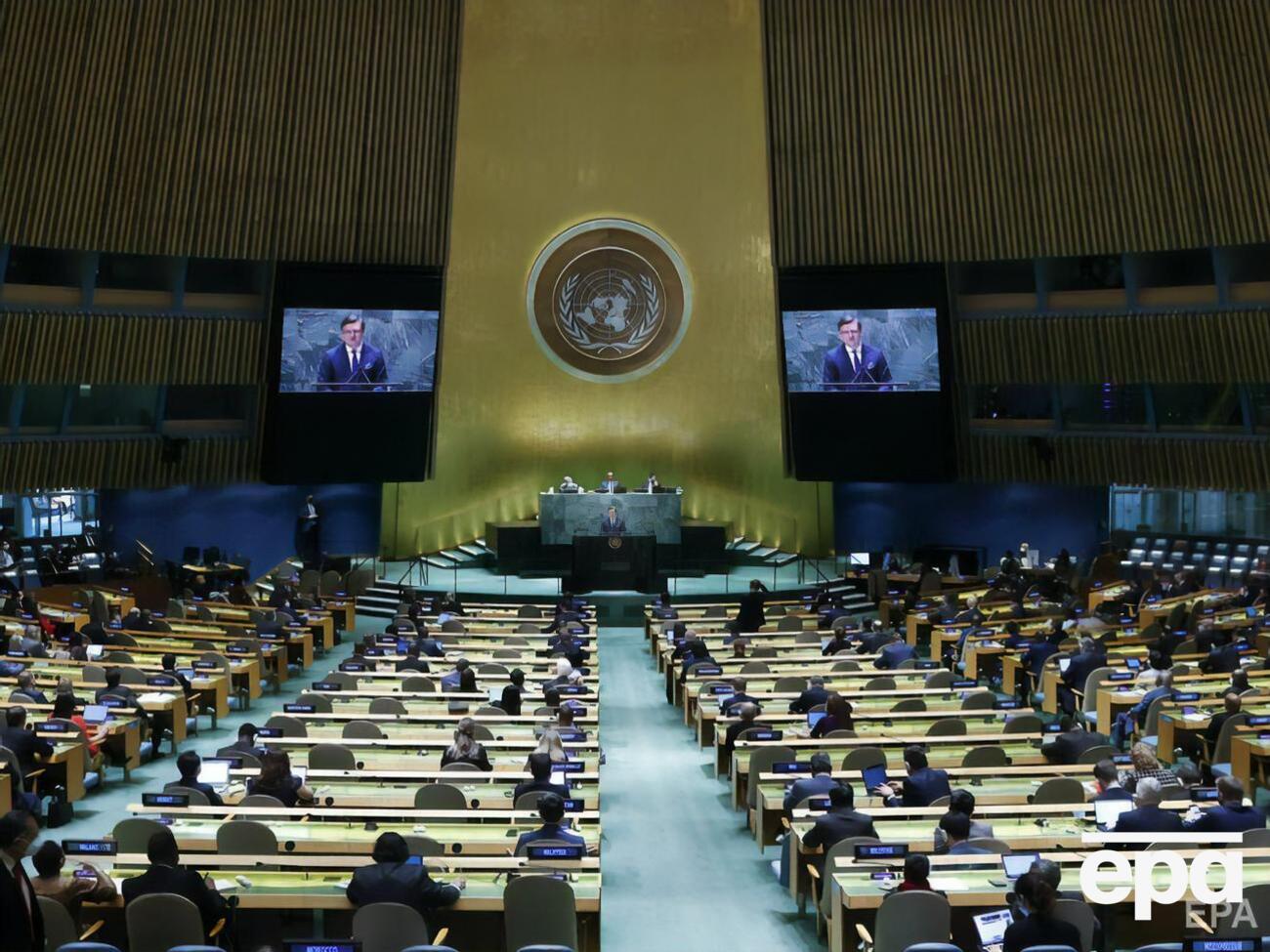 Кулеба: Генеральна Асамблея ООН не приймала і не прийме російську мантру про те, що "питання з Кримом закрите"