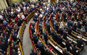 За проект закона №7105 проголосовали 342 нардепа