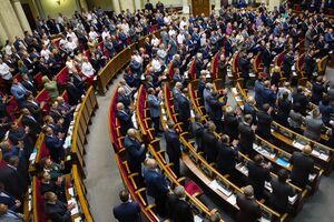 За проект закона №7105 проголосовали 342 нардепа