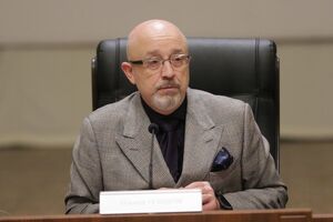 Резников: Наши военные делают все, чтобы защитить вас и не дать агрессору шанс на прорыв