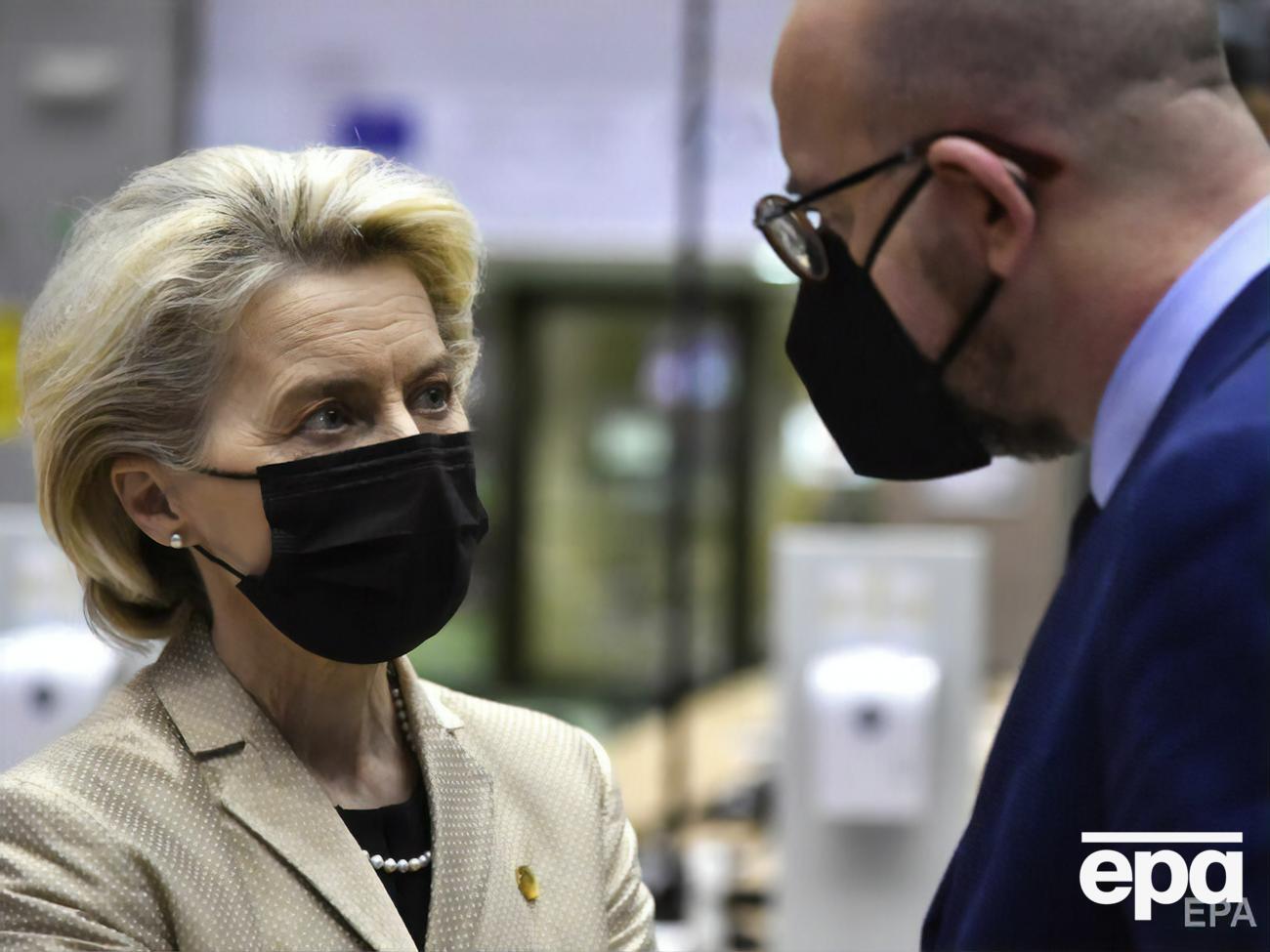 Фон дер Ляєн та Мішель засудили необґрунтований напад Росії на Україну