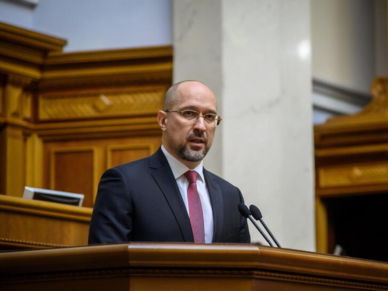 Шмигаль: Тримаємо стрій