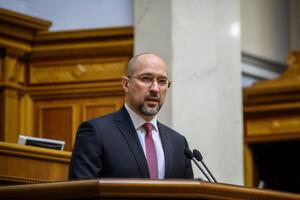 Шмыгаль: Держим строй