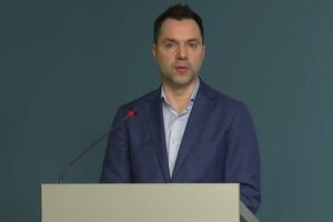 Арестович: По нашей оценке, первый удар провалился. Потери есть, но они незначительные и не снизили обороноспособность Вооруженных сил Украины