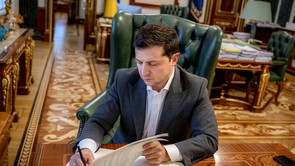 Зеленський 24 лютого підписав указ №64/2022