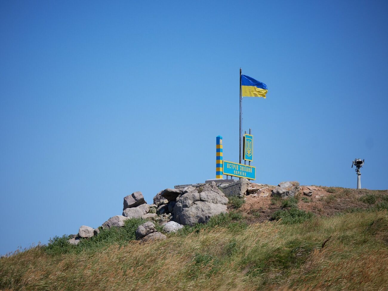 Прикордонники та ЗСУ тримають оборону на острові