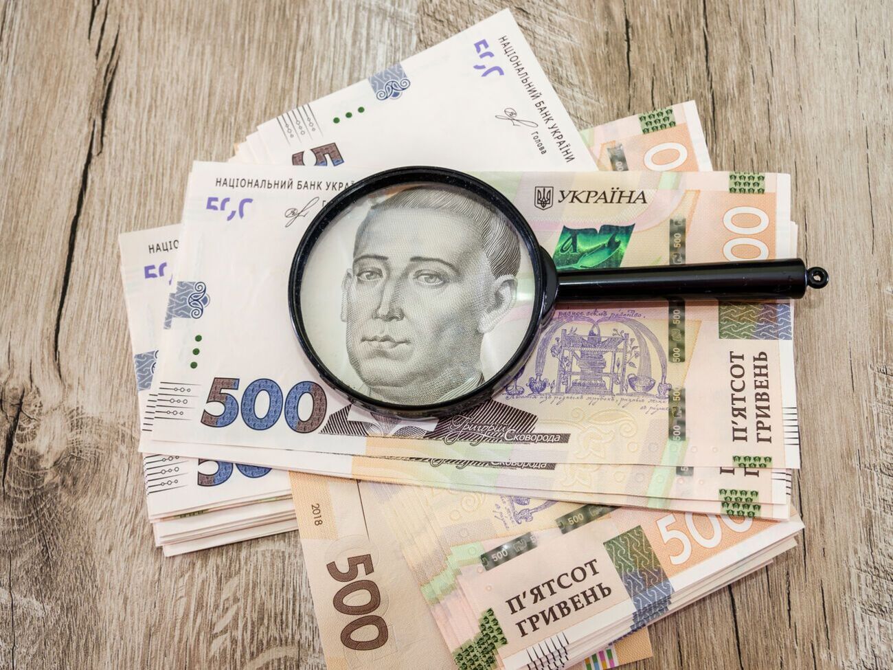 Безналичные расчеты будут производиться без ограничений