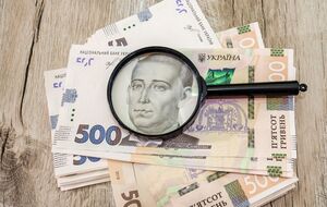 Безналичные расчеты будут производиться без ограничений