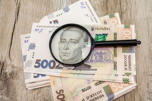 Безналичные расчеты будут производиться без ограничений